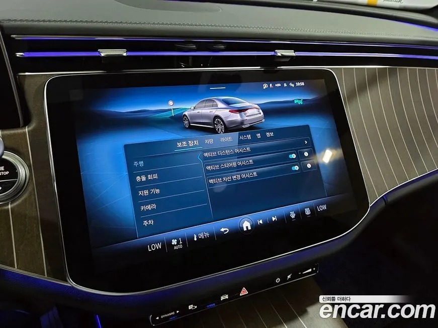 Mercedes-Benz E-Class 2025 из KR, фото 10