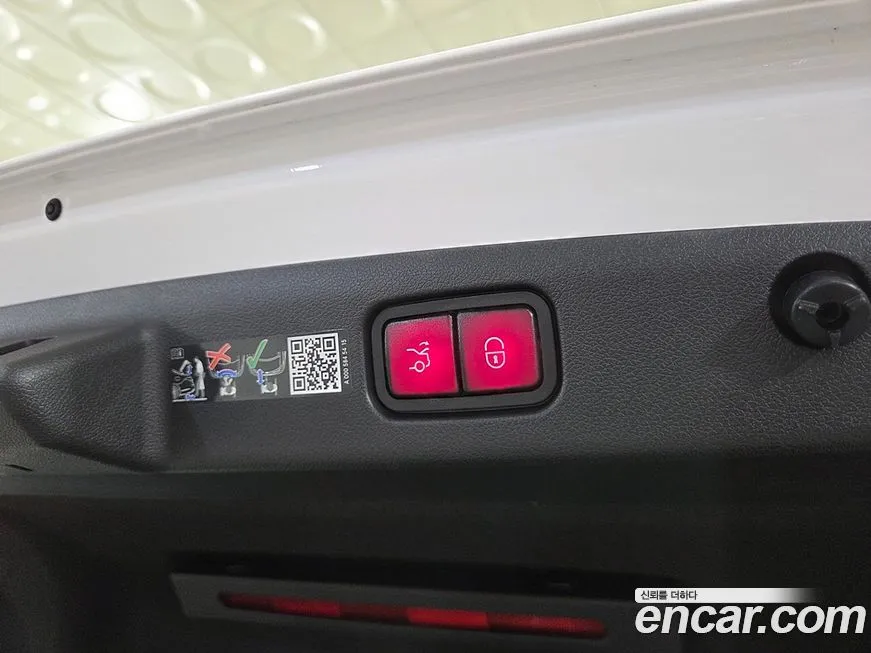 Mercedes-Benz E-Class 2025 из KR, фото 5