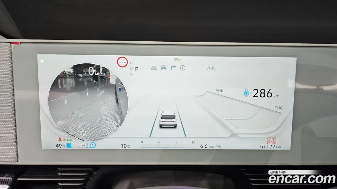 Hyundai Ioniq5 — фото 8