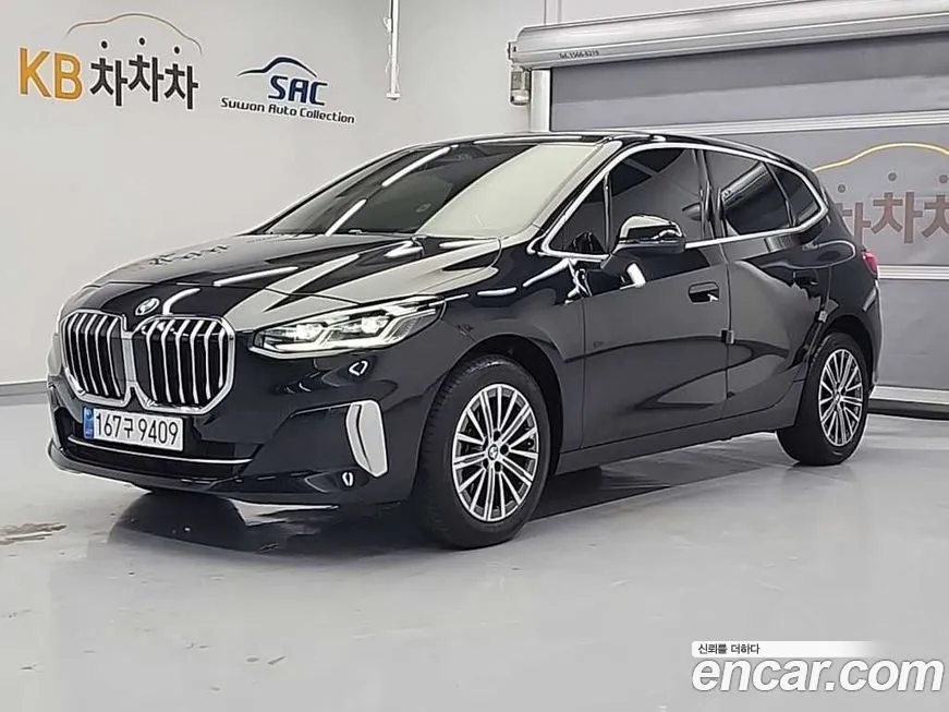 BMW 2-Series