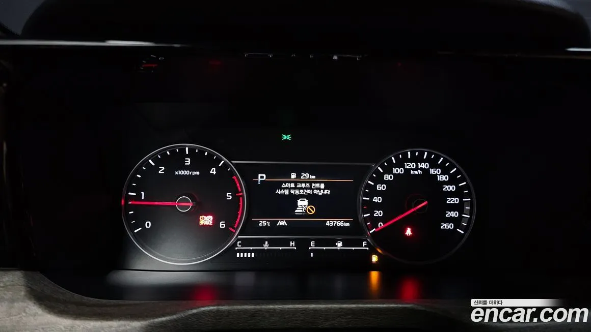 Kia Sorento — фото 8