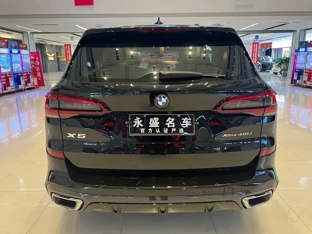 BMW X5 2023 из CN, фото 5