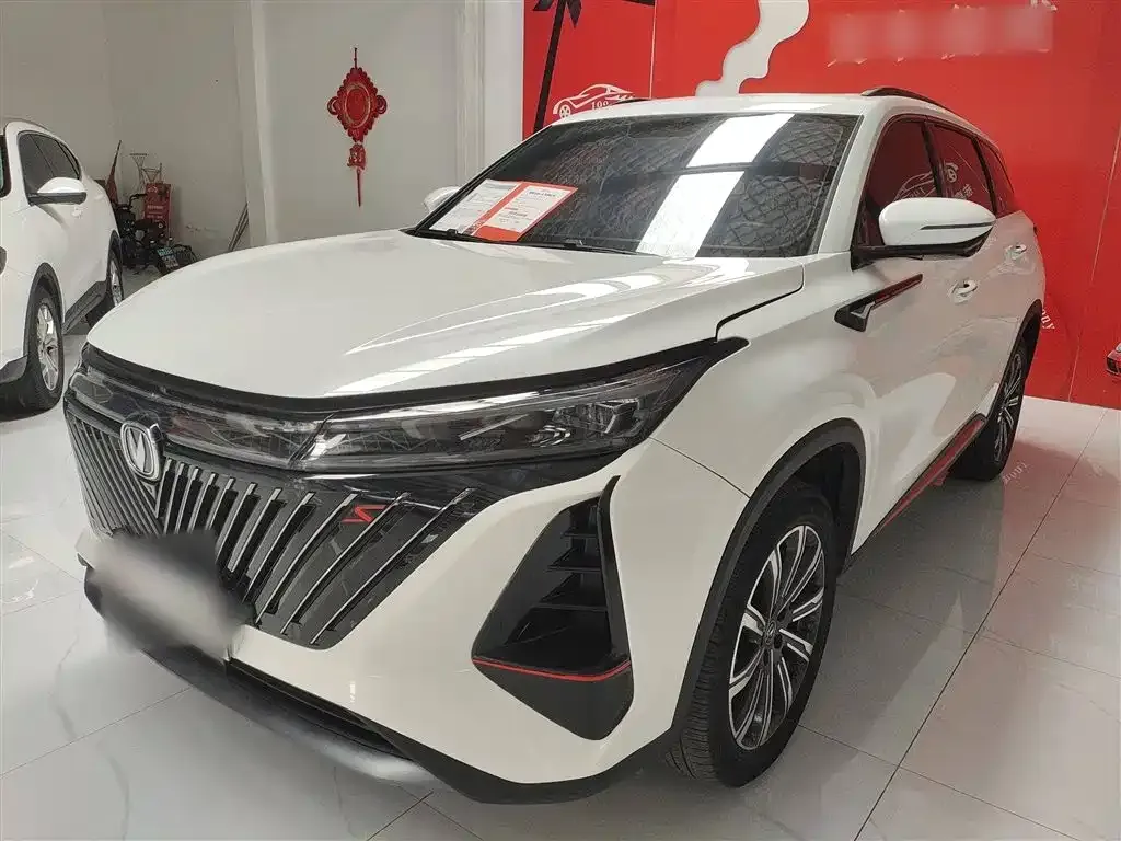 Changan CS75 PLUS 2022 из CN, фото 1