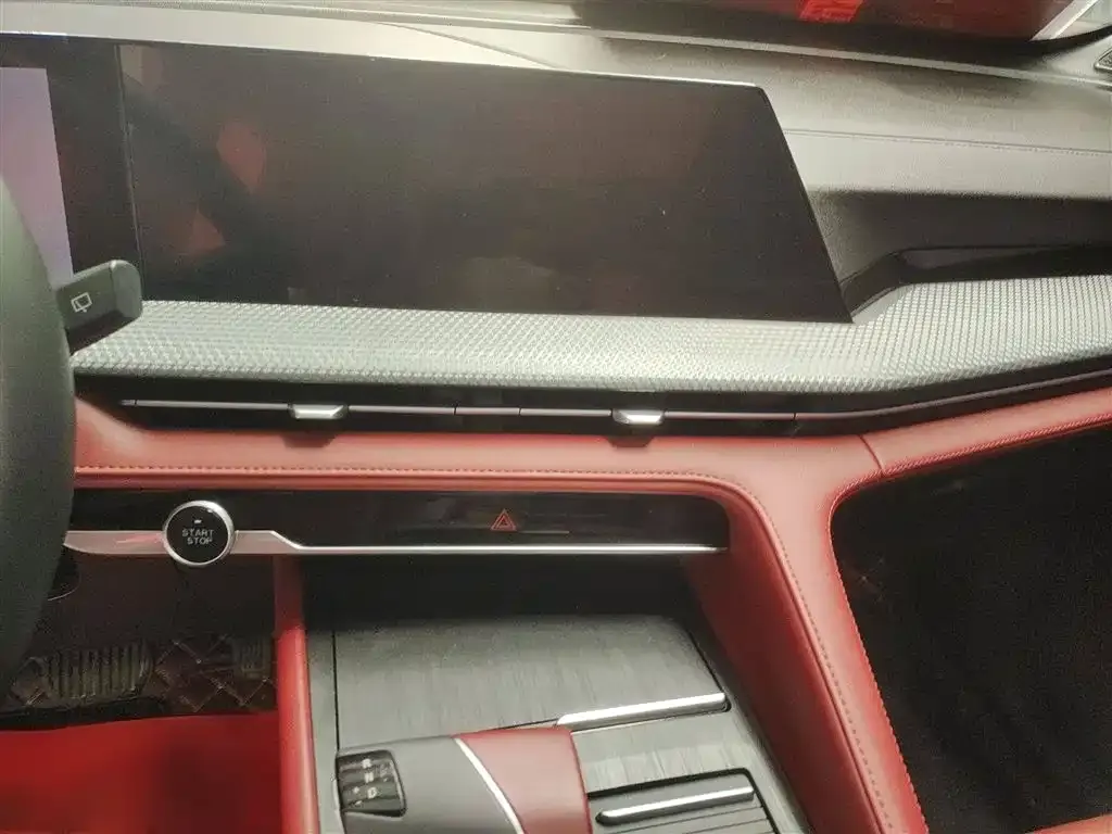 Changan CS75 PLUS 2022 из CN, фото 5