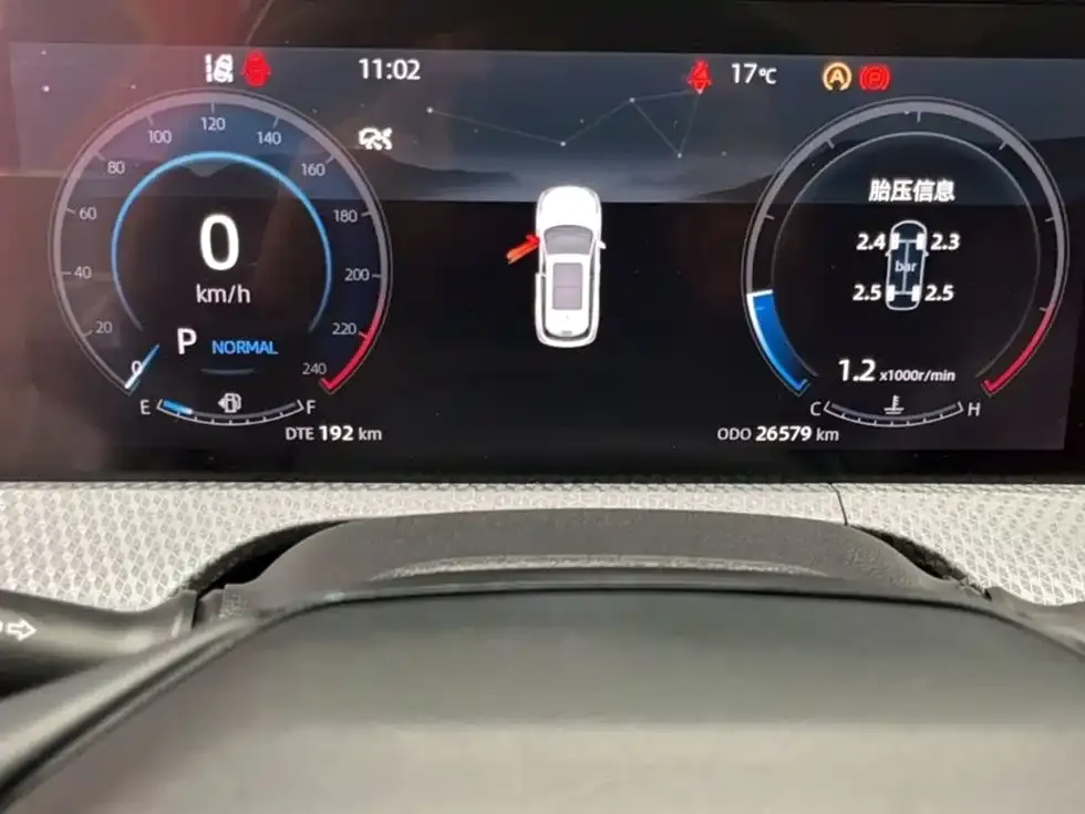 Changan CS75 PLUS 2022 из CN, фото 8