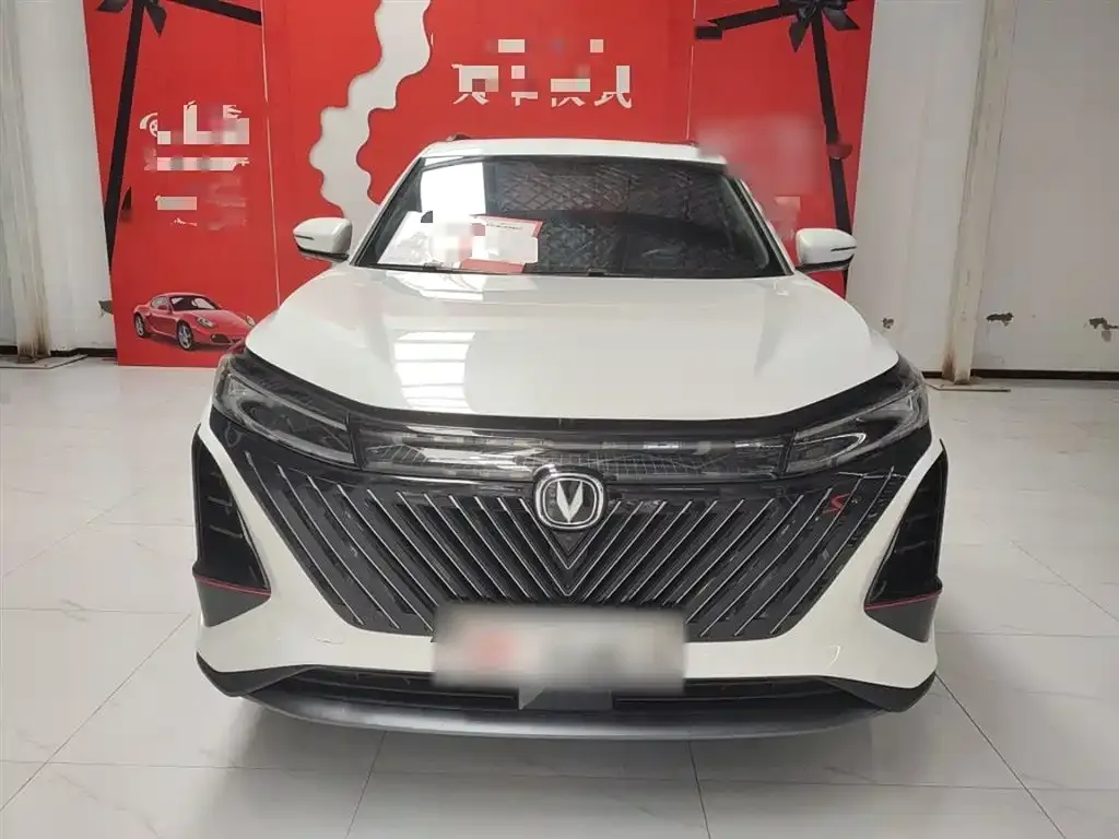 Changan CS75 PLUS 2022 из CN, фото 9