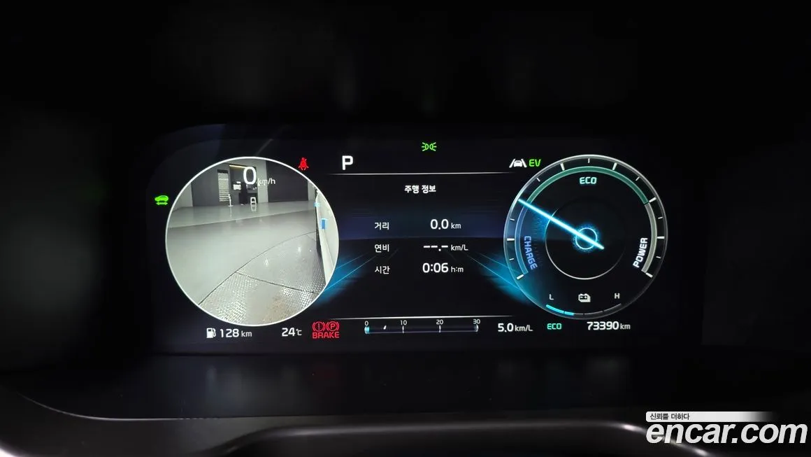 Kia Sorento — фото 8