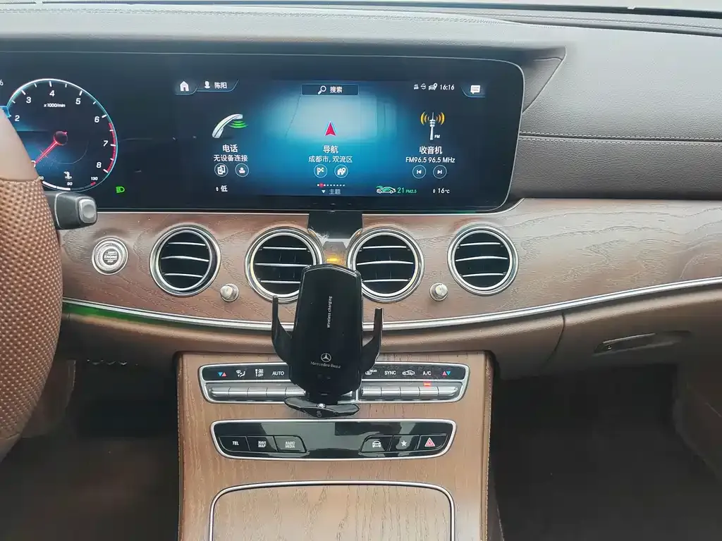 Mercedes-Benz E-Class 2022 из CN, фото 8