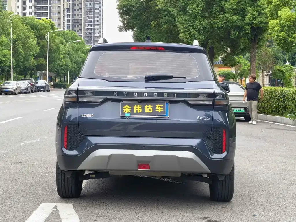 Hyundai ix35 2021 из CN, фото 7