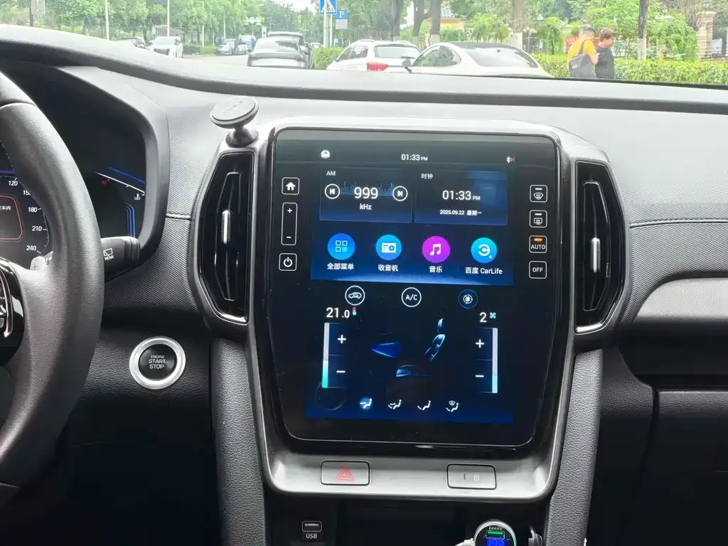 Hyundai ix35 2021 из CN, фото 9