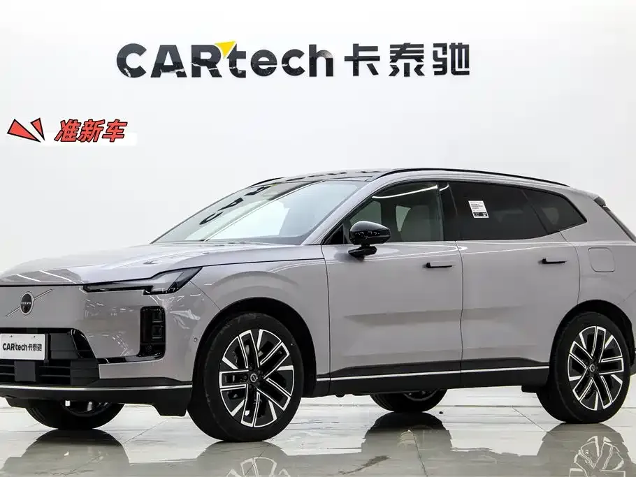 Volvo XC70 Plug-in Hybrid 2025 из CN, фото 1