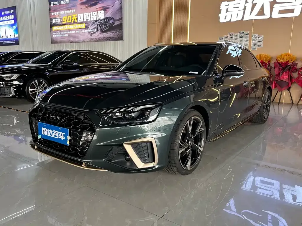 Audi A4L 2024 из CN, фото 1