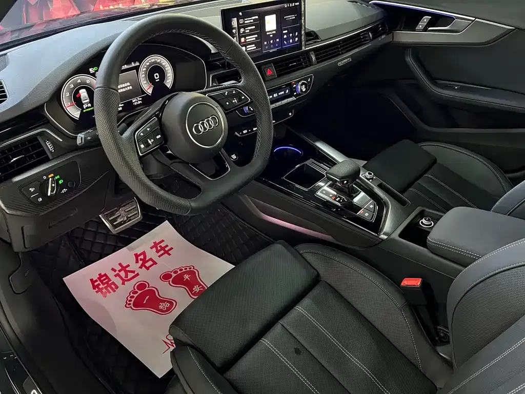 Audi A4L 2024 из CN, фото 4