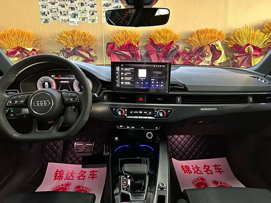 Audi A4L 2024 из CN, фото 5