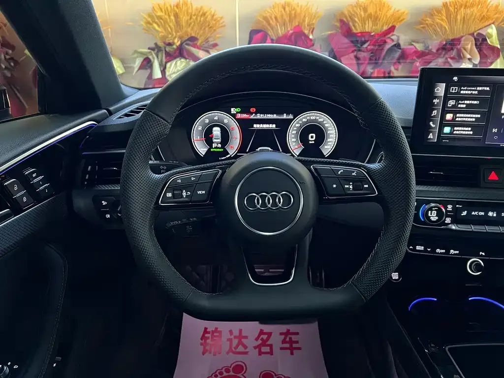 Audi A4L 2024 из CN, фото 9
