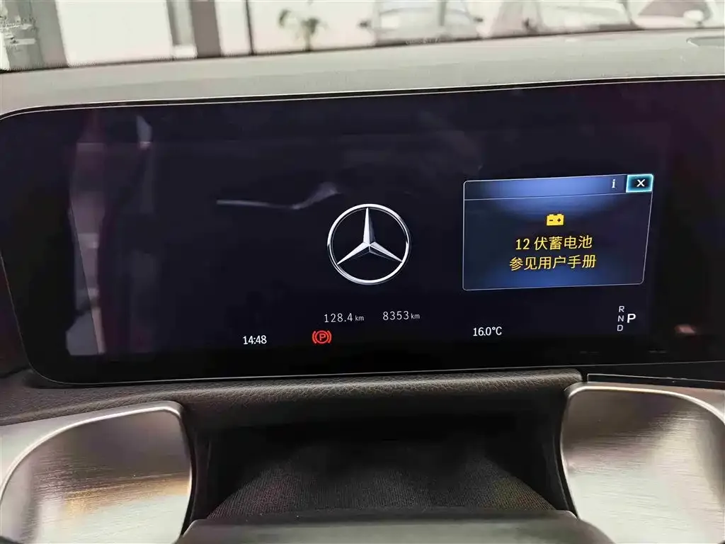 Mercedes-Benz GLB 2024 из CN, фото 9