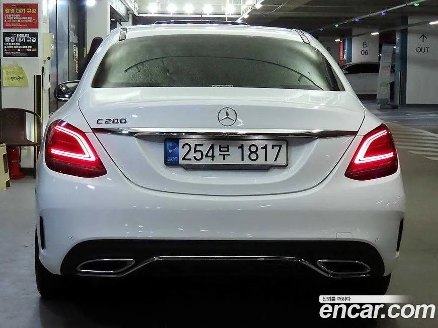 Mercedes-Benz C-Class 2021 из KR, фото 5