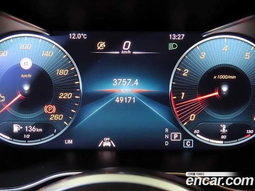 Mercedes-Benz C-Class 2021 из KR, фото 9