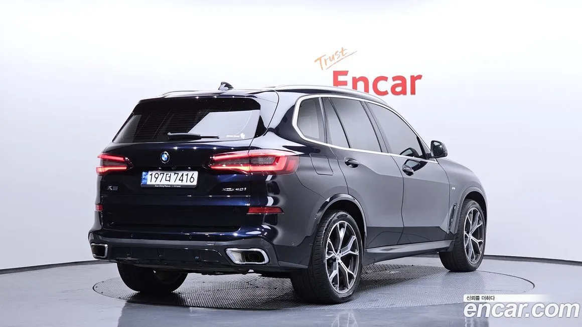 BMW X5 2023 из KR, фото 2