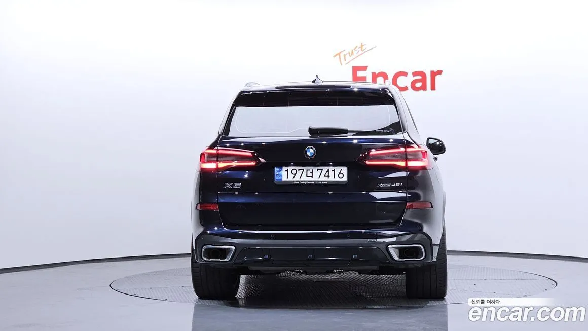 BMW X5 2023 из KR, фото 4