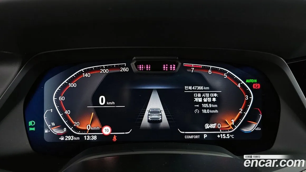 BMW X5 2023 из KR, фото 8