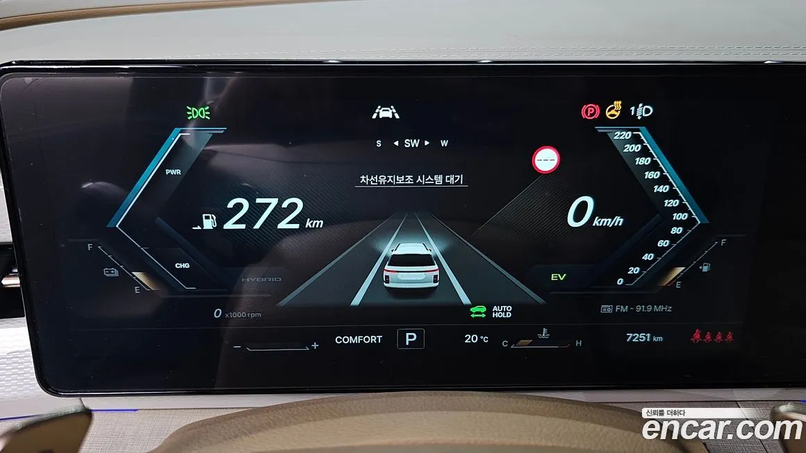 KG Mobility (Ssangyong) Actyon 2026 из KR, фото 8