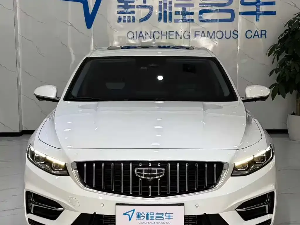 Geely Xingrui 2023 из CN, фото 1