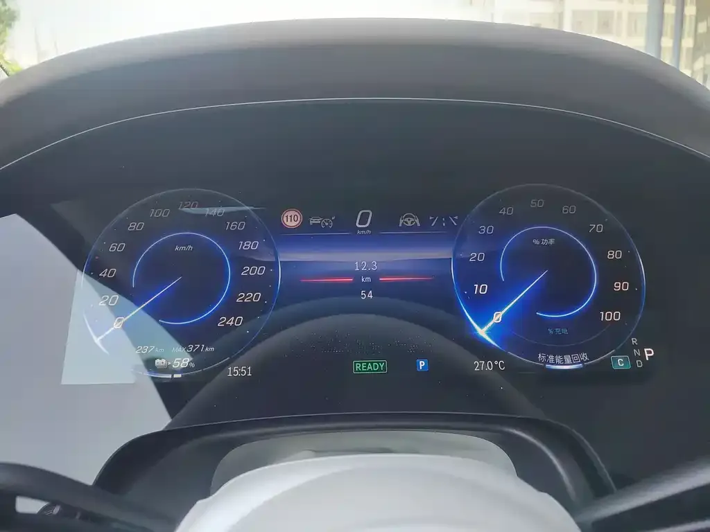 Mercedes-Benz EQS SUV 2025 из CN, фото 5