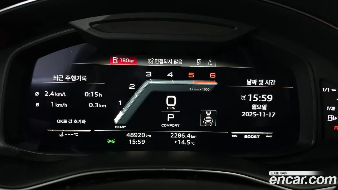 Audi SQ8 2021 из KR, фото 8