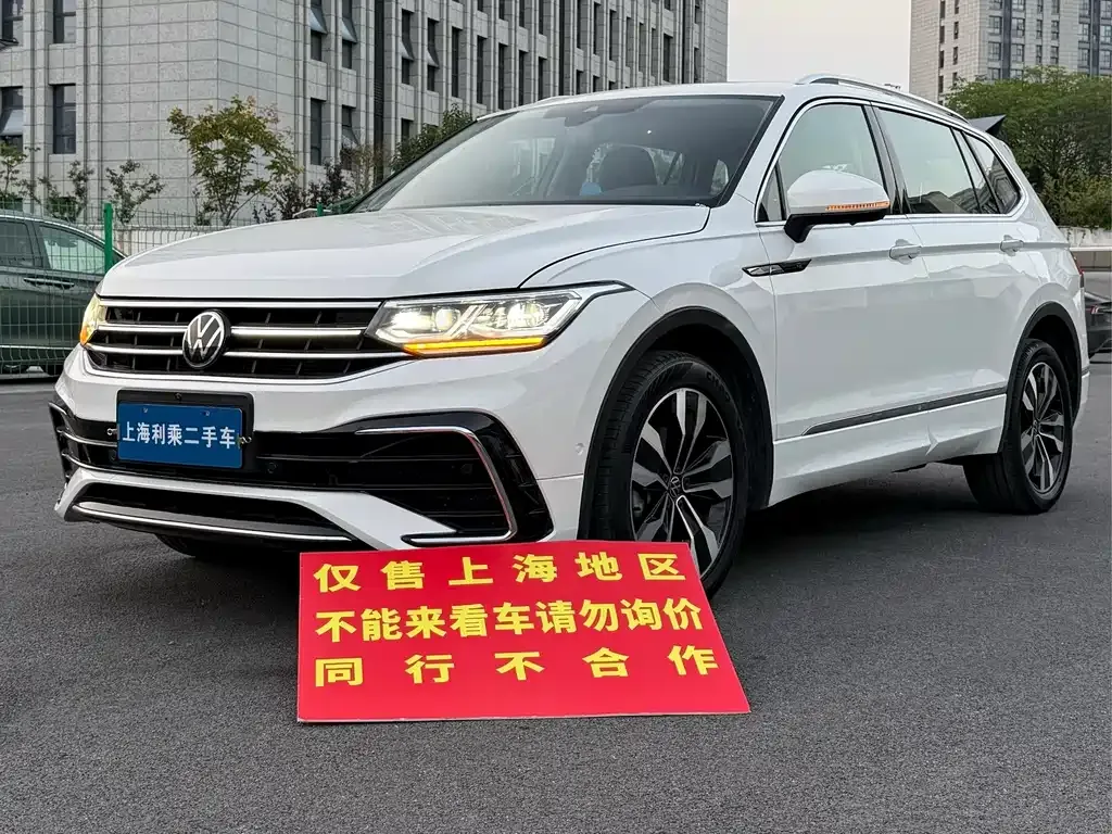 Volkswagen Tiguan L 2022 из CN, фото 1