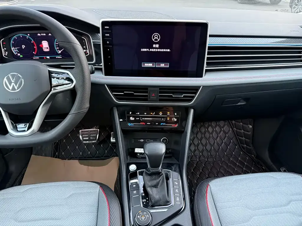 Volkswagen Tiguan L 2022 из CN, фото 10