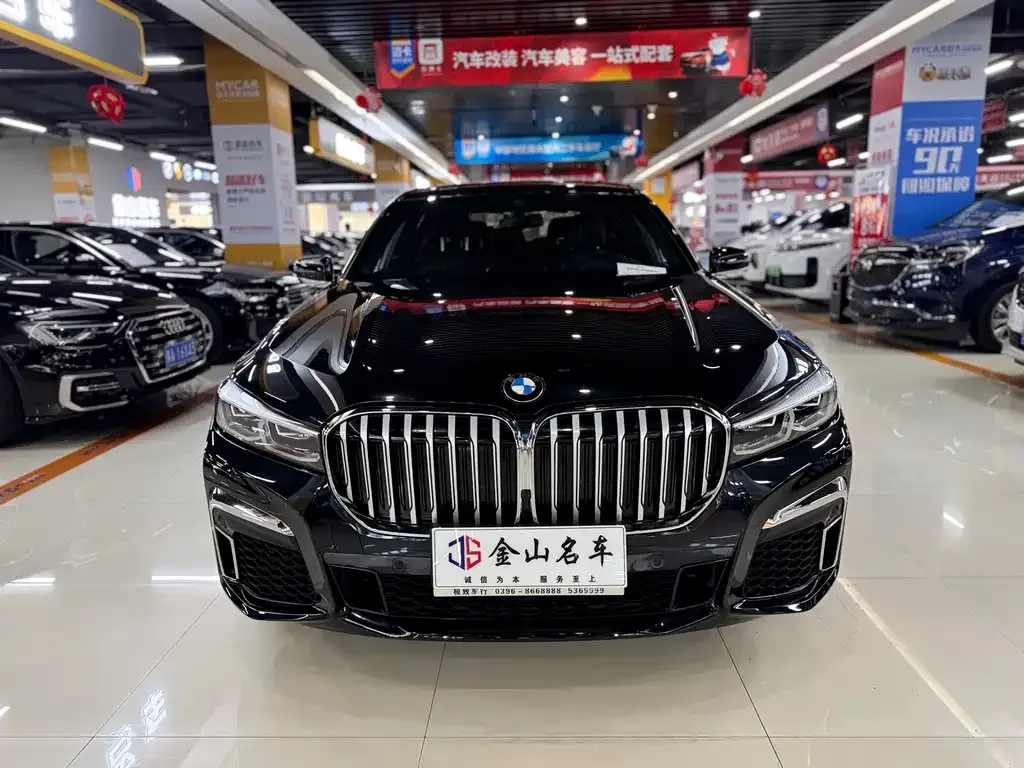 BMW 7 Series 2021 из CN, фото 2