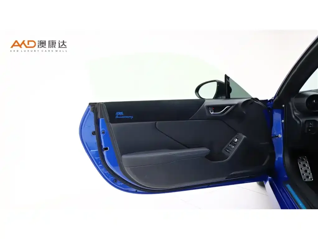 Subaru BRZ 2023 из CN, фото 10