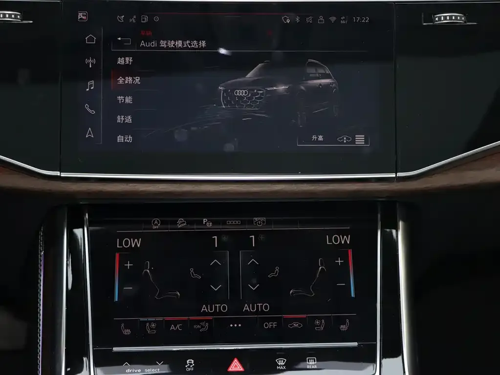 Audi Q7 2025 из CN, фото 10