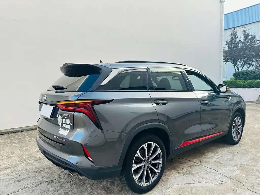Changan CS75PLUS — фото 7