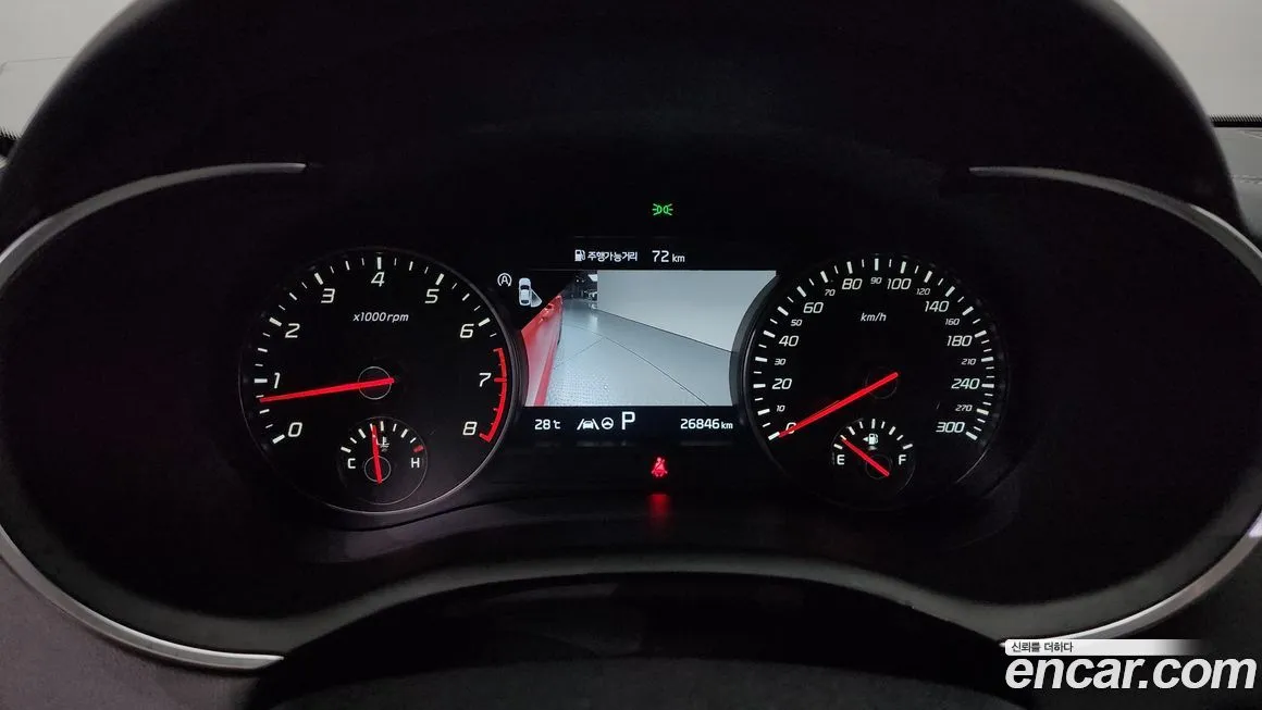 Kia Stinger 2023 из KR, фото 8