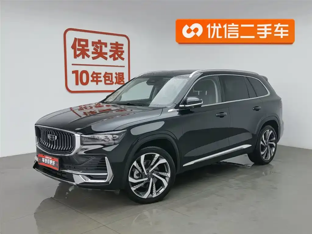 Geely Xingyue L 2023 из CN, фото 1