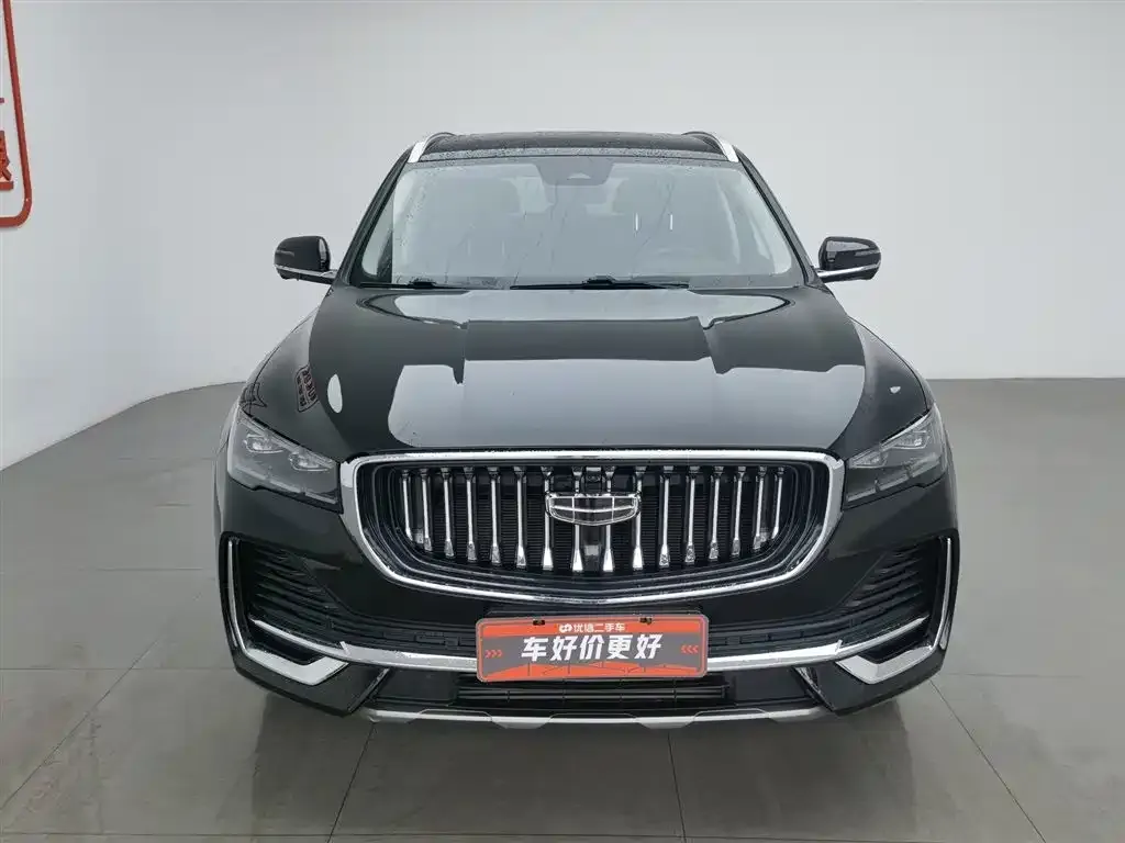 Geely Xingyue L 2023 из CN, фото 3