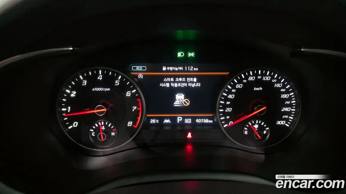 Kia Stinger 2021 из KR, фото 8