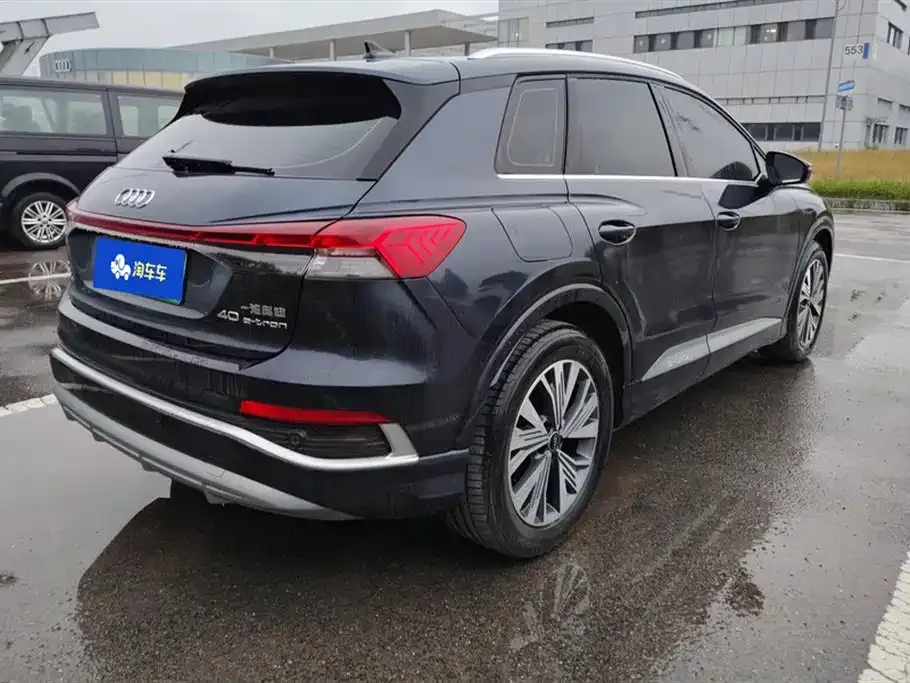 Audi Q4 e-tron 2024 из CN, фото 3