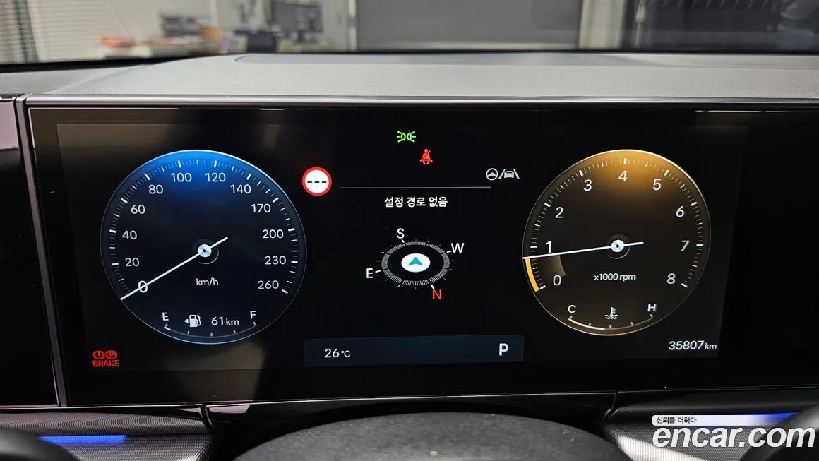 Hyundai Grandeur 2023 из KR, фото 8