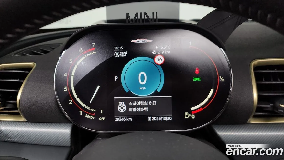 Mini Clubman 2024 из KR, фото 8