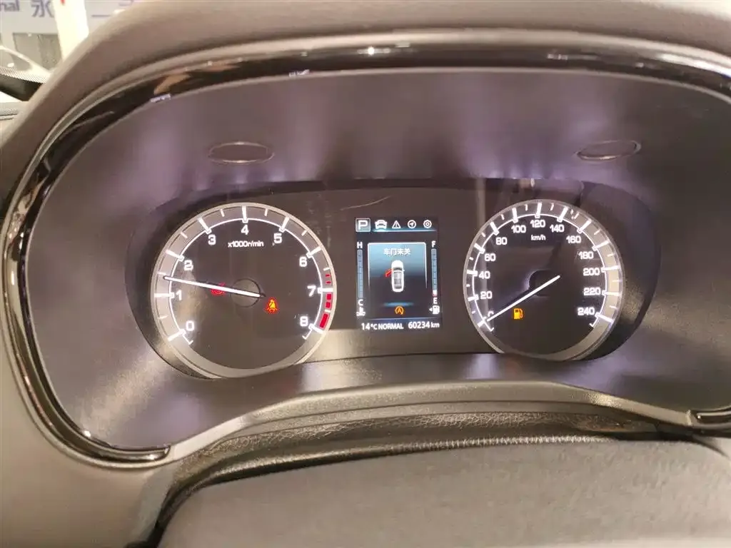 Changan Ruicheng CC 2022 из CN, фото 4