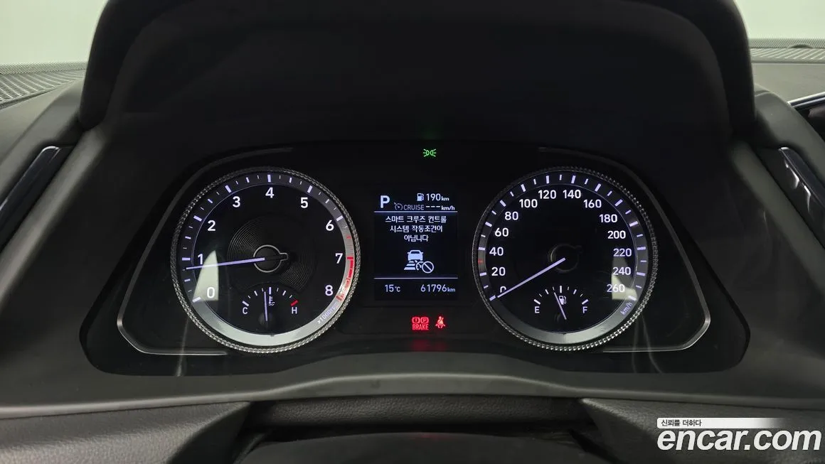 Hyundai Sonata 2021 из KR, фото 8