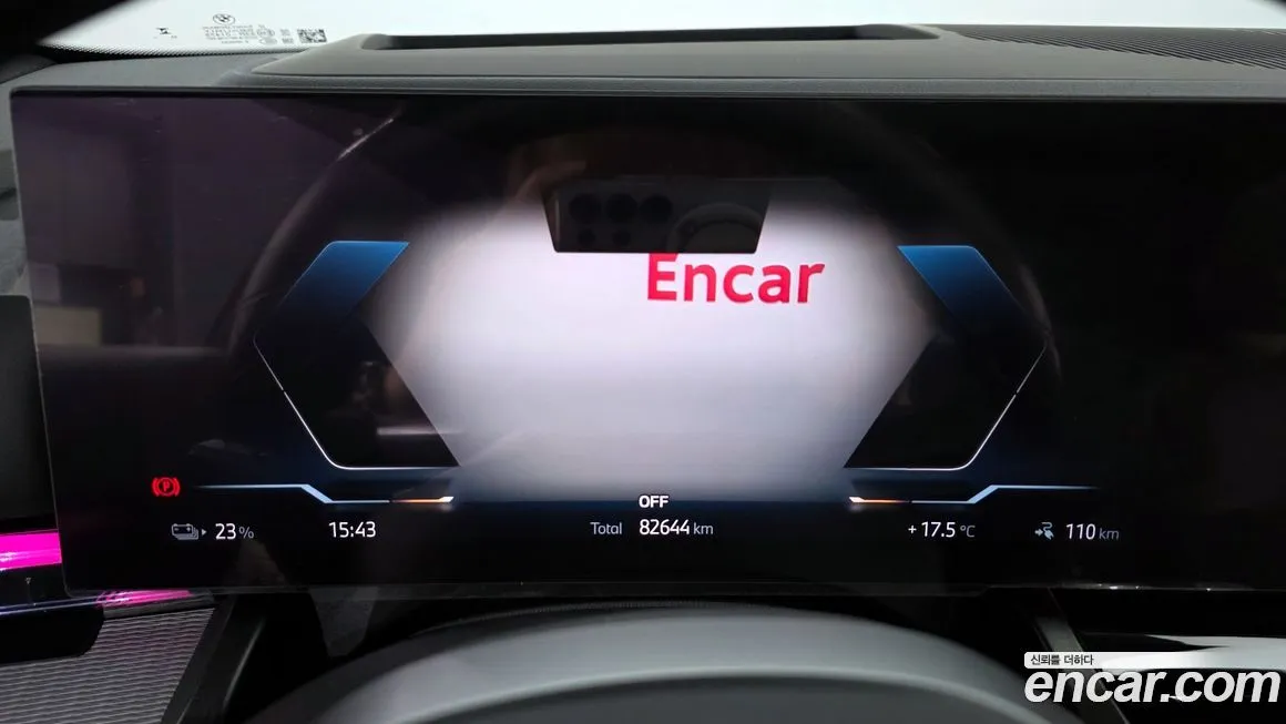 BMW i5 2024 из KR, фото 8