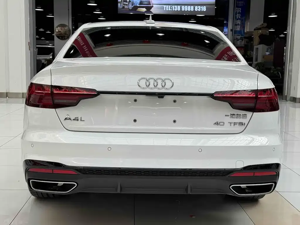 Audi A4L 2023 из CN, фото 8