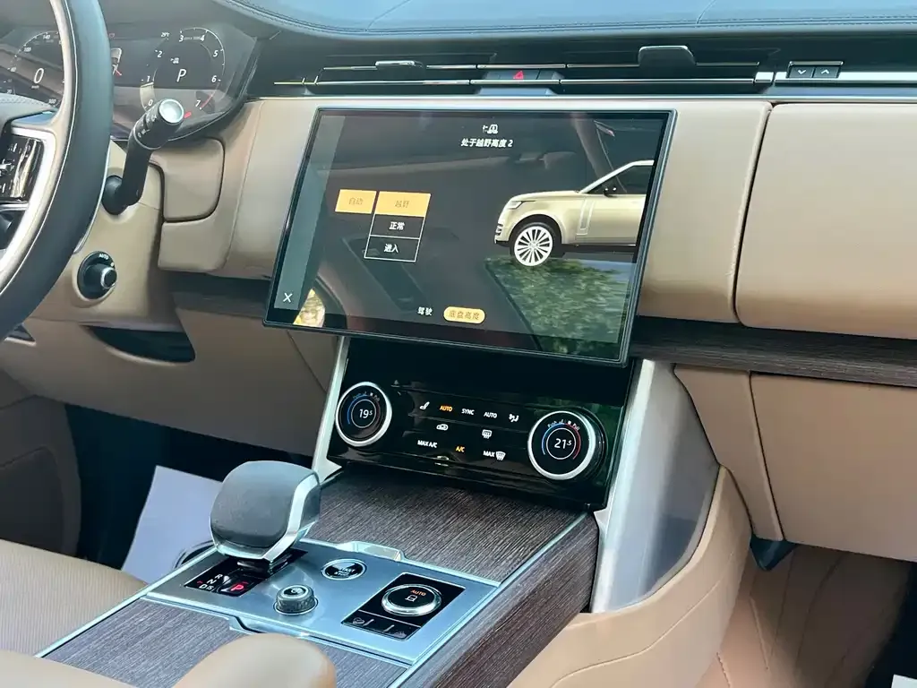 Land Rover Range Rover 2023 из CN, фото 9