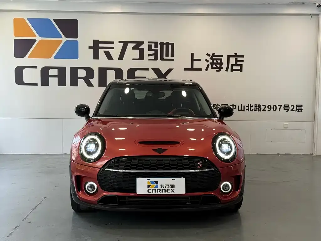 [object Object] Mini Clubman 2021 из CN, фото 2