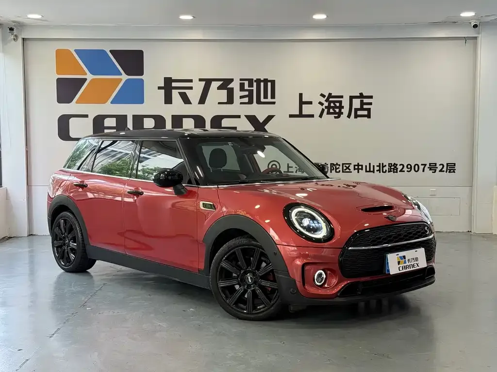 [object Object] Mini Clubman 2021 из CN, фото 3