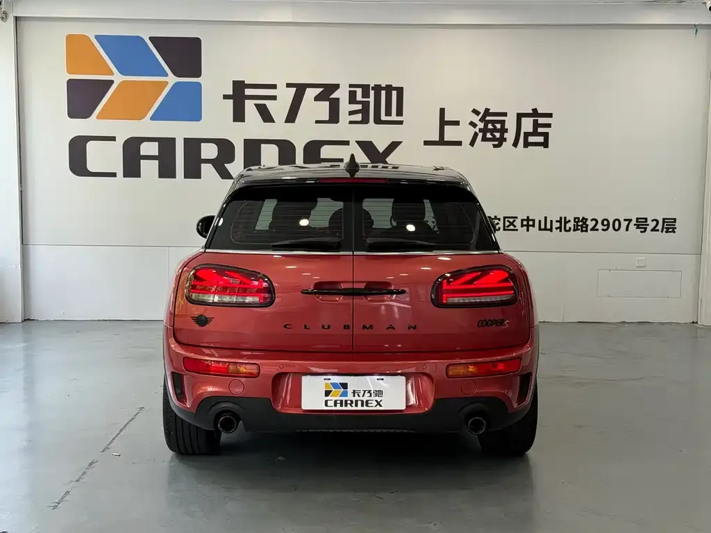 [object Object] Mini Clubman 2021 из CN, фото 6